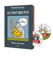 Le Chat erectus