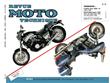 Revue moto technique 78.3 Yamaha VMX 12 V-XVZ 12T-TD Venture 13 TD