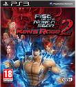 Pochette avant du jeu Fist Of The North Star - Ken's Rage 2 - PlayStation 3