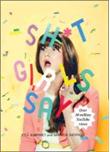 Shit Girls Say