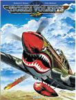 Les Tigres volants T1 - Raids sur Rangoon (NED)