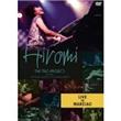 LIVE AT MARCIAC/DVD