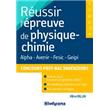 Réussir l'épreuve de physique chimie aux concours post-bac ingénieurs