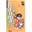 Ranma 1/2