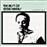 The best of Eddie Harris