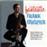 The fantastic Frank Strozier