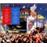 Woodstock 99