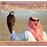 Music from the arabian golf