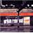 The voices of urban renewal