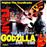 Best of Godzilla 1984 / 1995