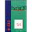 Powerpoint 2000