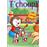 Volume 5 - T'Choupi musicien