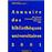 Annuaire des bibliothèques universitaires 2001
