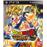 Dragon Ball Z - Ultimate Tenkaichi - 1
