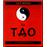 Petit livre du Tao Te Ching