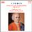 Sonates pour flûte et clavecin / Wq.83 à Wq.87