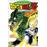 Dragon Ball ZCell Game_0