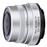 Pentax Q System Fish Eye 3,2 mm f/5.6 Argent, Dédié boîtier: Q Digital