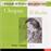 L'Oeuvre pour piano seul, Volume 9