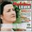 Verbotene lieder - Super Audio CD hybride