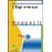 Windows 95 l'explorateur