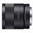 Sony E 24mm f/1.8 Z-Series Sonnar T Special NEX-Series Hybride Lens_0