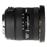 Sigma DC EX HSM 10 - 20 mm f/3.5, Monture Nikon_0