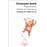 Imparfaits, libres et heureux_0