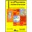 3000 mots essentiels de l'economie et aff