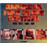 American folk blues festival 1970 -1972 - 1980 - 1981
