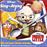 DISNEY S SING A LONG CHICKEN LITTLE