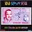 Togo brava suite