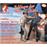 World of schlager der 60er jahre vol 1