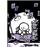 Mon journal