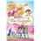 Barbie et les 3 Mousquetaires - 1