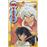 Inu Yasha