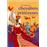 10 contes de chevaliers et pricesses_0