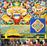 Chant sacre du tibet