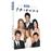 FriendsFriends - Coffret intégral de la Saison 10_0
