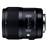 SIGMA DG 35/1,4 HSM A CANON_0