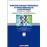 Fonction publique territoriale et intercommunalité