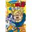 Dragon Ball ZLe Super Saïyen-Freezer_0