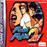 Final Fight One État correct -  reconditionné disponible sur Fnac