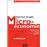 Exercices corrigés de microéconomie