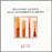 QUATUORS SUISSES POUR INSTRUMENTS A ANCHES