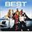 Best - The greatest hits of S Club 7