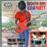 Roots rock guitar party / vol.3