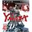 Acheter Yakuza - Dead Souls État correct - 283,27 € Yakuza - Dead Souls État correct - reconditionné disponible sur Fnac