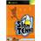 Bandai Namco Slam Tennis