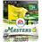 Tiger Woods PGA Tour 12 - The Masters